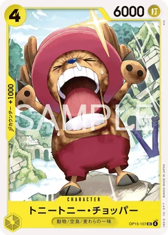 Tony-Tony Chopper OP15-107 Aventure sur l'Île de Dieu