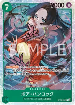 Boa Hancock OP16-032 L'Heure de la Bataille Décisive