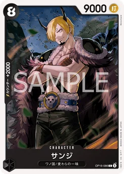 Sanji OP16-086 L'Heure de la Bataille Décisive