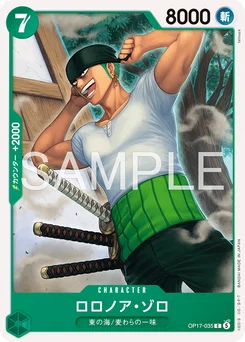 Roronoa Zoro OP17-035 Les Guerriers les Plus Puissants au Monde