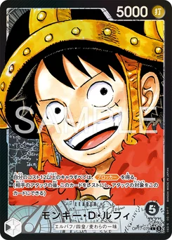 Monkey D. Luffy OP17-079 P1 Les Guerriers les Plus Puissants au Monde