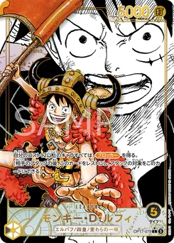 Monkey D. Luffy OP17-079 P2 Les Guerriers les Plus Puissants au Monde
