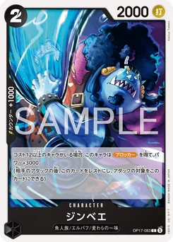 Jinbe OP17-083 Les Guerriers les Plus Puissants au Monde