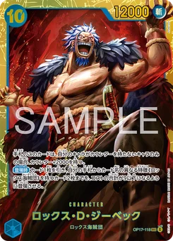 Rocks D. Xebec OP17-118 Les Guerriers les Plus Puissants au Monde