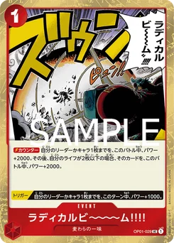 Radical Beam !! OP01-029 P3 One Piece Card the Best