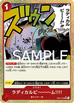Radical Beam !! OP01-029 P4 One Piece Card the Best