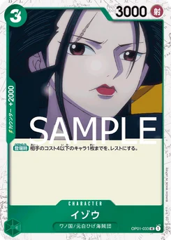 Izo OP01-033 P2 One Piece Card the Best