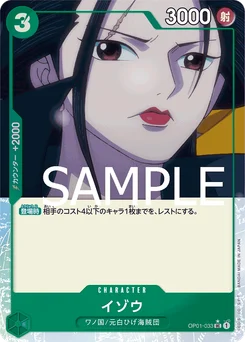 Izo OP01-033 P3 One Piece Card the Best