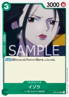 Izo OP01-033 R1 One Piece Card the Best