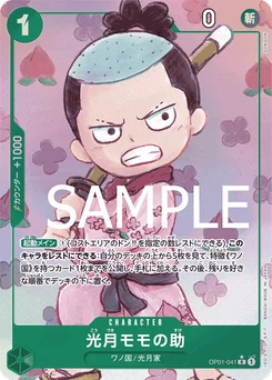 Momonosuké Kozuki OP01-041 P4 One Piece Card the Best