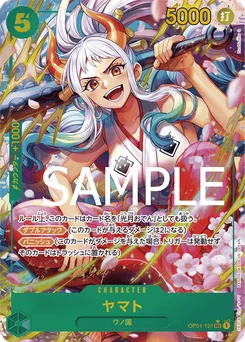 Yamato OP01-121 P3 One Piece Card the Best