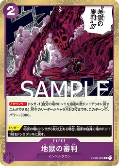 Juge des Enfers OP02-089 P1 One Piece Card the Best