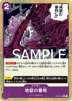 Juge des Enfers OP02-089 P2 One Piece Card the Best