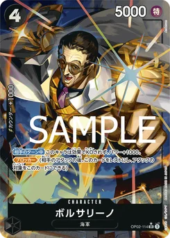 Borsalino OP02-114 P4 One Piece Card the Best