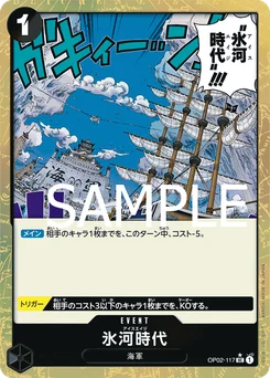 Ice Age OP02-117 P5 One Piece Card the Best