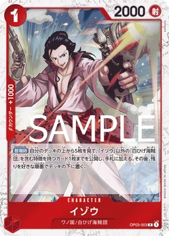 Izo OP03-003 P3 One Piece Card the Best
