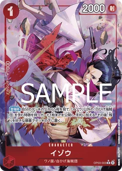 Izo OP03-003 P5 One Piece Card the Best