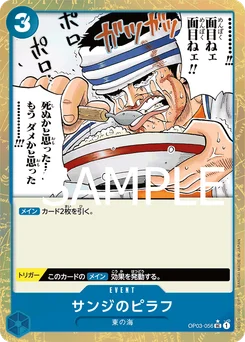 Riz pilaf de Sanji OP03-056 P2 One Piece Card the Best