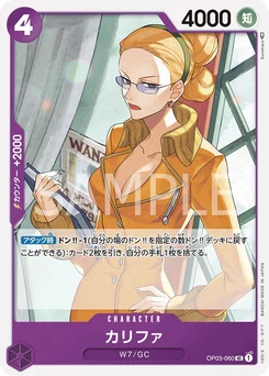 Kalifa OP03-060 R1 One Piece Card the Best