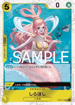 Shirahoshi OP03-116 P2 One Piece Card the Best