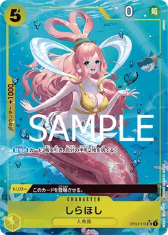 Shirahoshi OP03-116 P3 One Piece Card the Best
