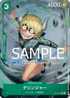 Dellinger OP04-029 P2 One Piece Card the Best