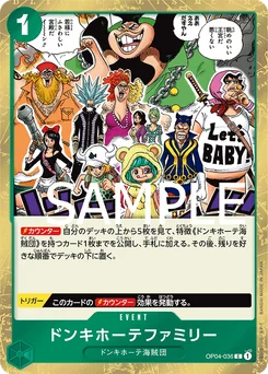 Don Quijote Family OP04-036 P1 One Piece Card the Best