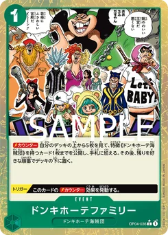 Don Quijote Family OP04-036 P2 One Piece Card the Best