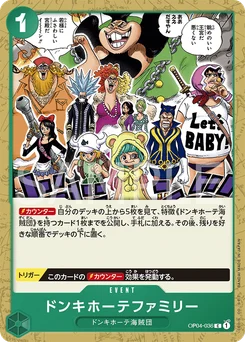 Don Quijote Family OP04-036 R1 One Piece Card the Best