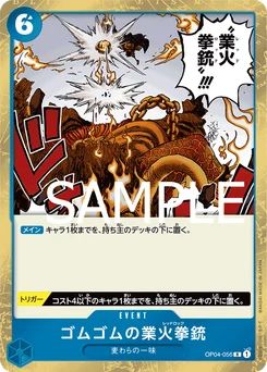 Gum Gum Red Rokh OP04-056 P1 One Piece Card the Best