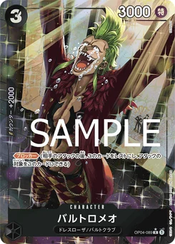 Bartolomeo OP04-089 P3 One Piece Card the Best