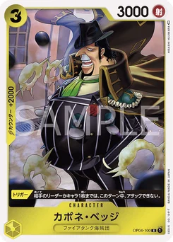 Capone "Gang" Bege OP04-100 R1 One Piece Card the Best