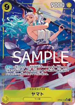 Yamato OP04-112 P3 One Piece Card the Best