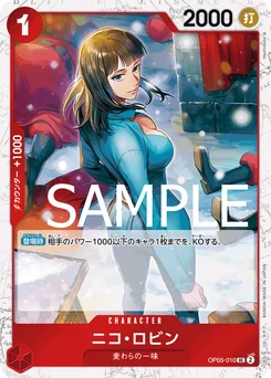 Nico Robin OP05-010 P1 One Piece Card the Best