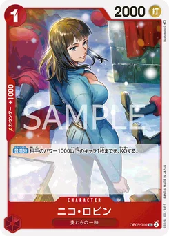 Nico Robin OP05-010 R1 One Piece Card the Best