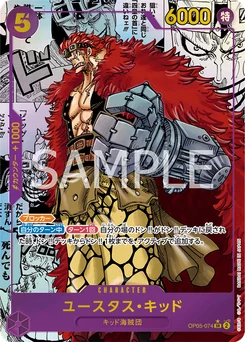 Eustass "Captain" Kidd OP05-074 R2 One Piece Card the Best