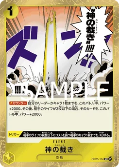 El Thor OP05-114 P2 One Piece Card the Best
