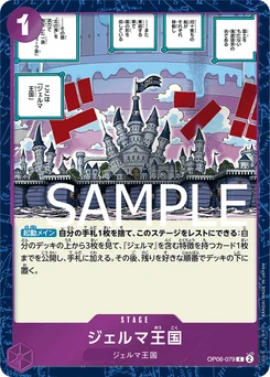 Royaume de Germa OP06-079 P1 One Piece Card the Best