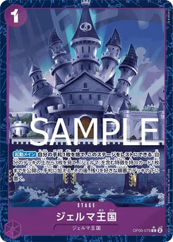 Royaume de Germa OP06-079 P3 One Piece Card the Best