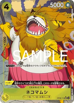Chavipère OP06-110 P2 One Piece Card the Best