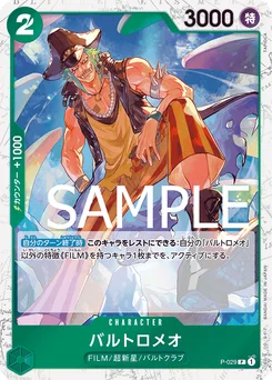Bartolomeo P-029 P2 One Piece Card the Best