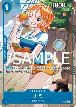 Nami P-053 P3 One Piece Card the Best