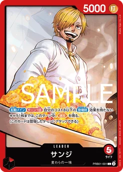 Sanji PRB01-001 One Piece Card the Best