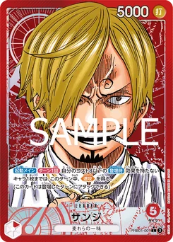 Sanji PRB01-001 P1 One Piece Card the Best