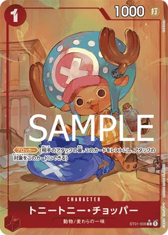 Tony-Tony Chopper ST01-006 P10 One Piece Card the Best
