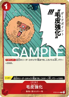 Guard Point ST01-014 P2 One Piece Card the Best