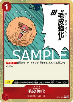 Guard Point ST01-014 P3 One Piece Card the Best