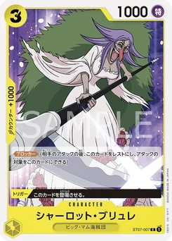 Charlotte Brûlée ST07-007 R1 One Piece Card the Best