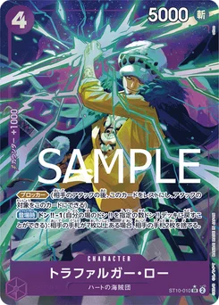 Trafalgar Law ST10-010 P3 One Piece Card the Best