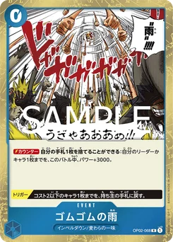 Gum Gum Pluie OP02-068 R1 One Piece Card the Best vol.2
